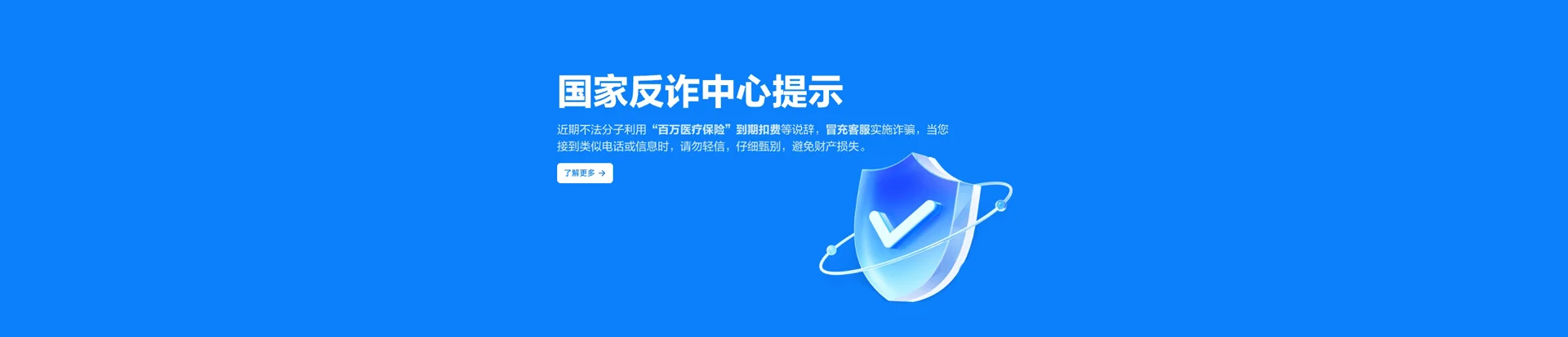 淄博移动宽带